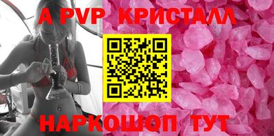 2c-b Нягань