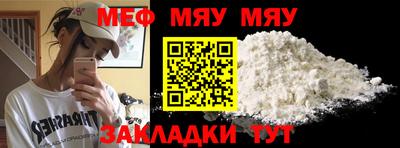 экстази Обнинск
