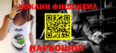 2c-b Нягань