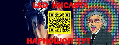экстази Обнинск