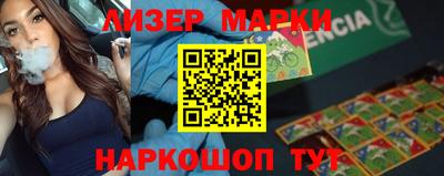 экстази Обнинск