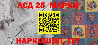 2c-b Нягань