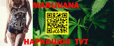 экстази Обнинск