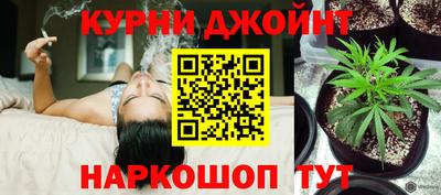 2c-b Нягань