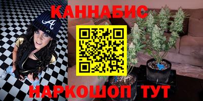 экстази Обнинск