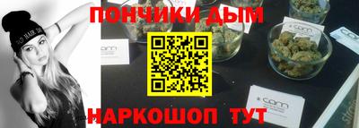 2c-b Нягань