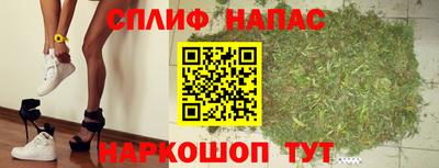 2c-b Нягань