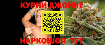 соль ск Обь