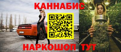 экстази Обнинск
