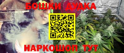 экстази Обнинск