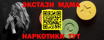 2c-b Нягань