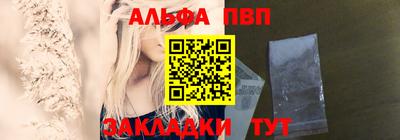 2c-b Нягань