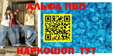экстази Обнинск