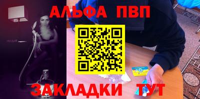 2c-b Нягань