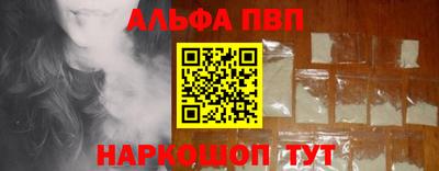 2c-b Нягань