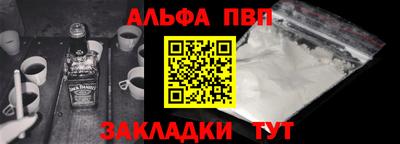 экстази Обнинск