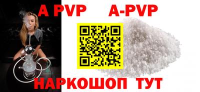 экстази Обнинск