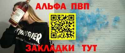 2c-b Нягань