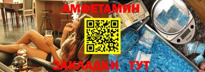 2c-b Нягань
