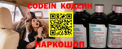 экстази Обнинск