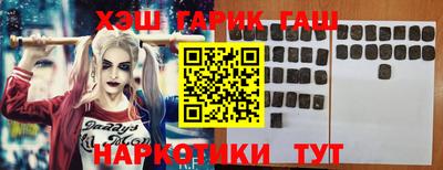 2c-b Нягань