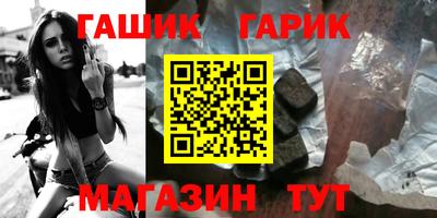 2c-b Нягань
