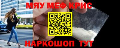 2c-b Нягань